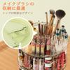 Auxmir Makeup Cosmetic Storage Large Height Accessory for Makeup Jewelry Tabletop Clear Box, Box, 360° Rotating, Capacity, Adjustable, Case, Dividers,