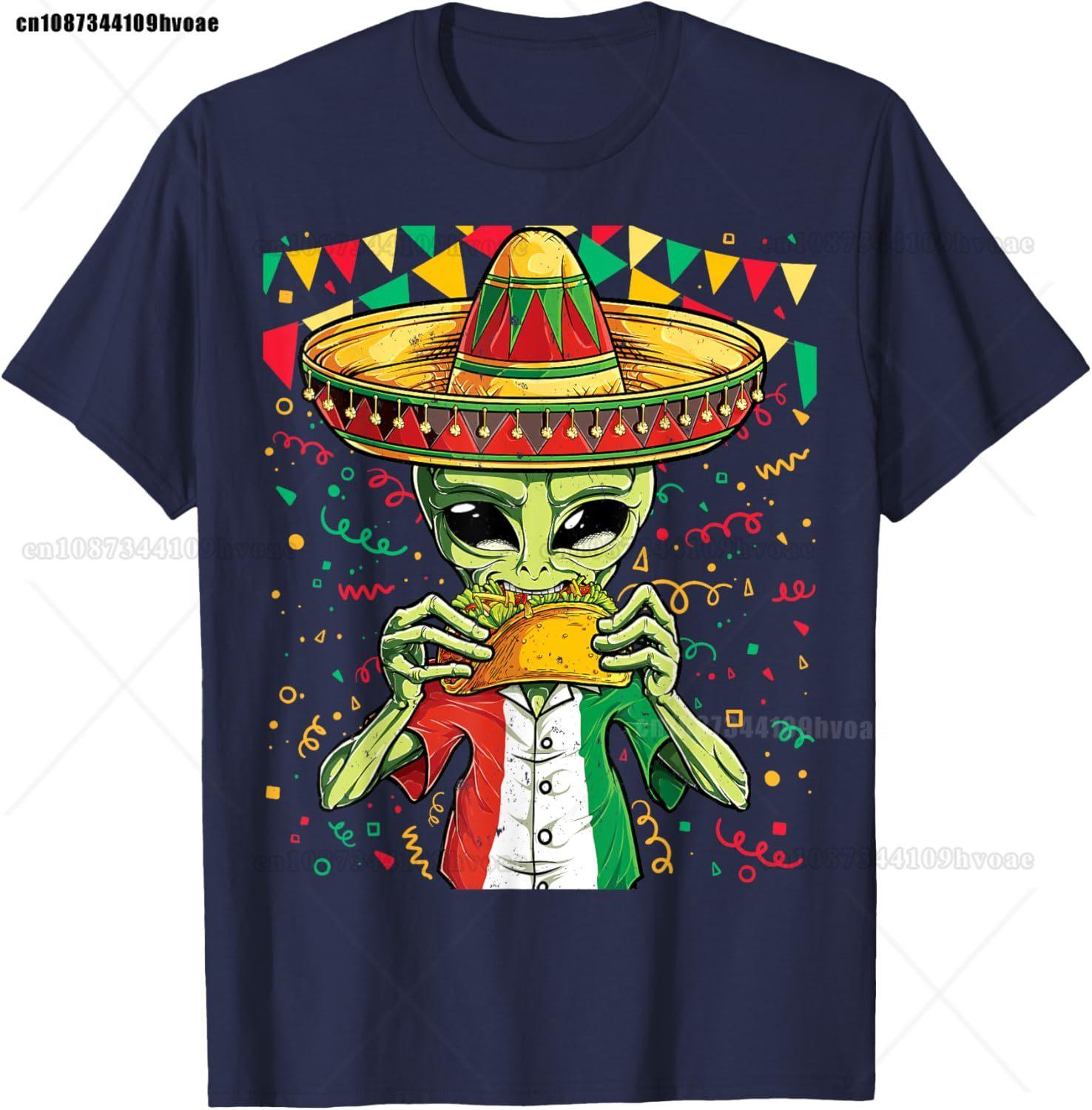 Alien Eating Taco Cinco De Mayo Men UFO Mexico Flag Sombrero TShirt S