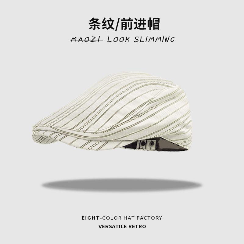 Korean niche design striped forward cap for women, spring and autumn thin breathable versatile cap that makes the face look smaller, duckbill newsboy
