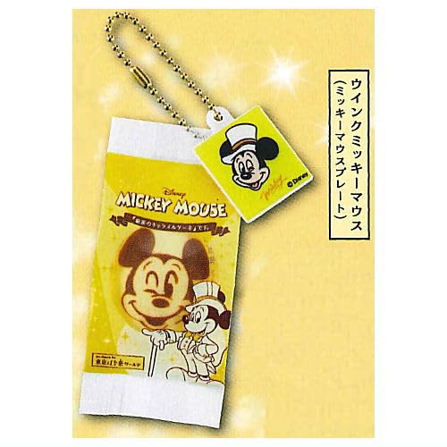 

Mickey Mouse Caramel Squishy mascot Wink Mickey Mouse Mouse Gacha Gacha Capsule Toy Ginza Cake . [2. (Mickey plate)] (single item)