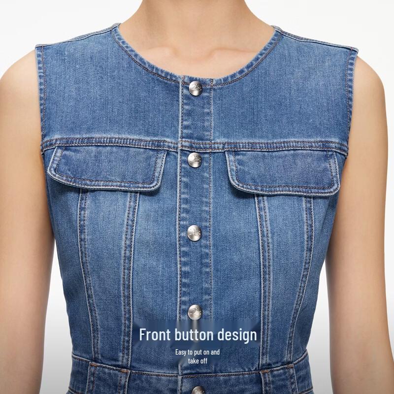 VEROMODA 2026 Spring Sleeveless Denim Fishtail Maxi Dress