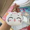 Cute Silicone Coin Purse Wallet Keychain Cartoon Cat Dogs Kids Key Wallets Portable Lipstick Earphone Storage Bag Children Gift