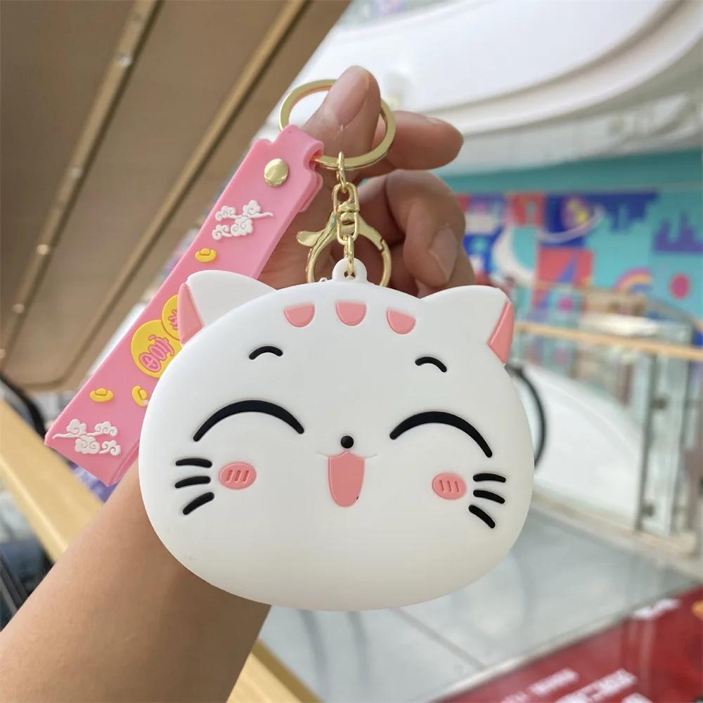 Cute Silicone Coin Purse Wallet Keychain Cartoon Cat Dogs Kids Key Wallets Portable Lipstick Earphone Storage Bag Children Gift