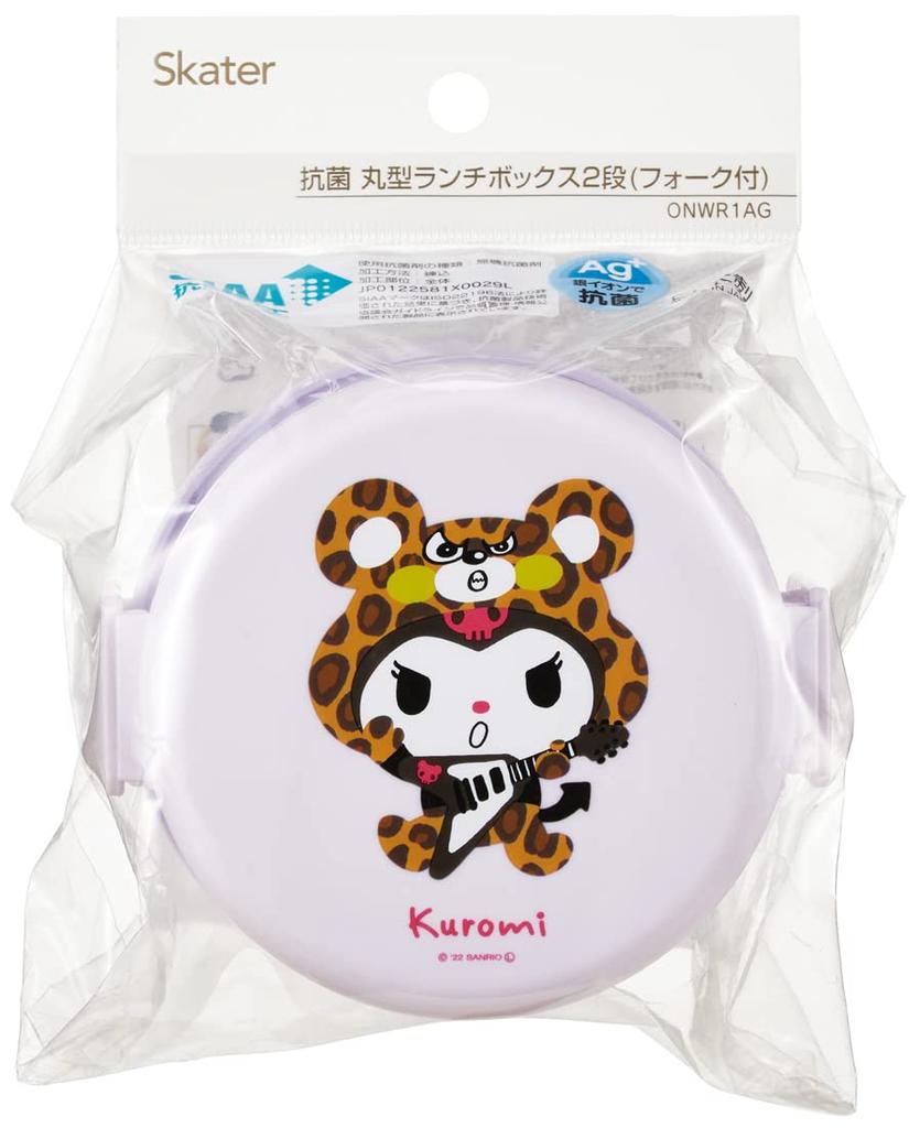Skater Bento with Rice Ball Made in Sanrio Kuromi Box, Antibacterial, Two-Tier, Round, Fork, Case, 500ml, Japan, Microwaveable, Headgear, ONWR1AG-A