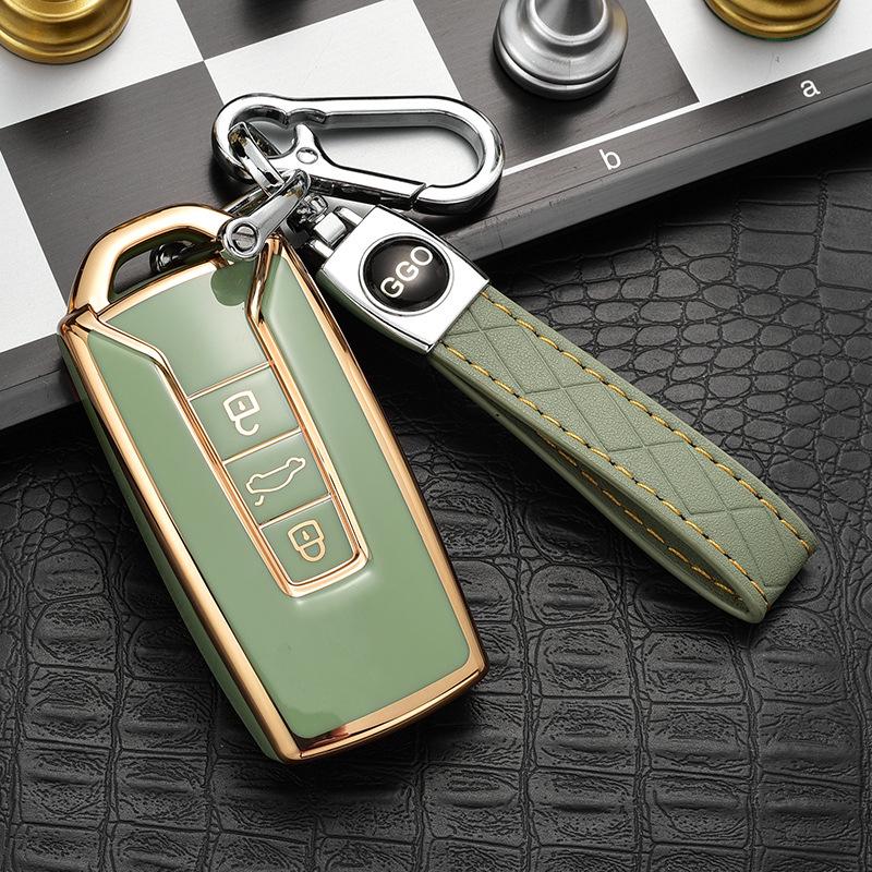 Volkswagen Touareg Key Cover for 2017-2022 Models