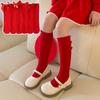 MidTube Bow Hosiery for Kids Cotton Children Long Socks Kawaii New Year Red Socks  Winter