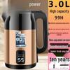 Large Capacity Electric Kettle with Auto Power-Off and Anti-Dry Burn Protection