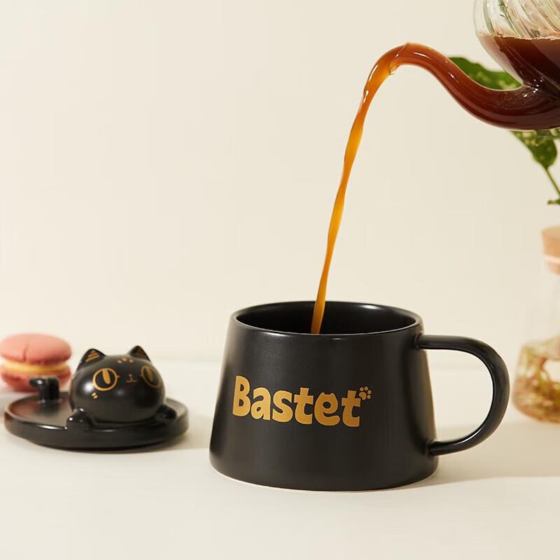 British Museum Bastet Cat Ceramic Mug with Phone Holder & Lid