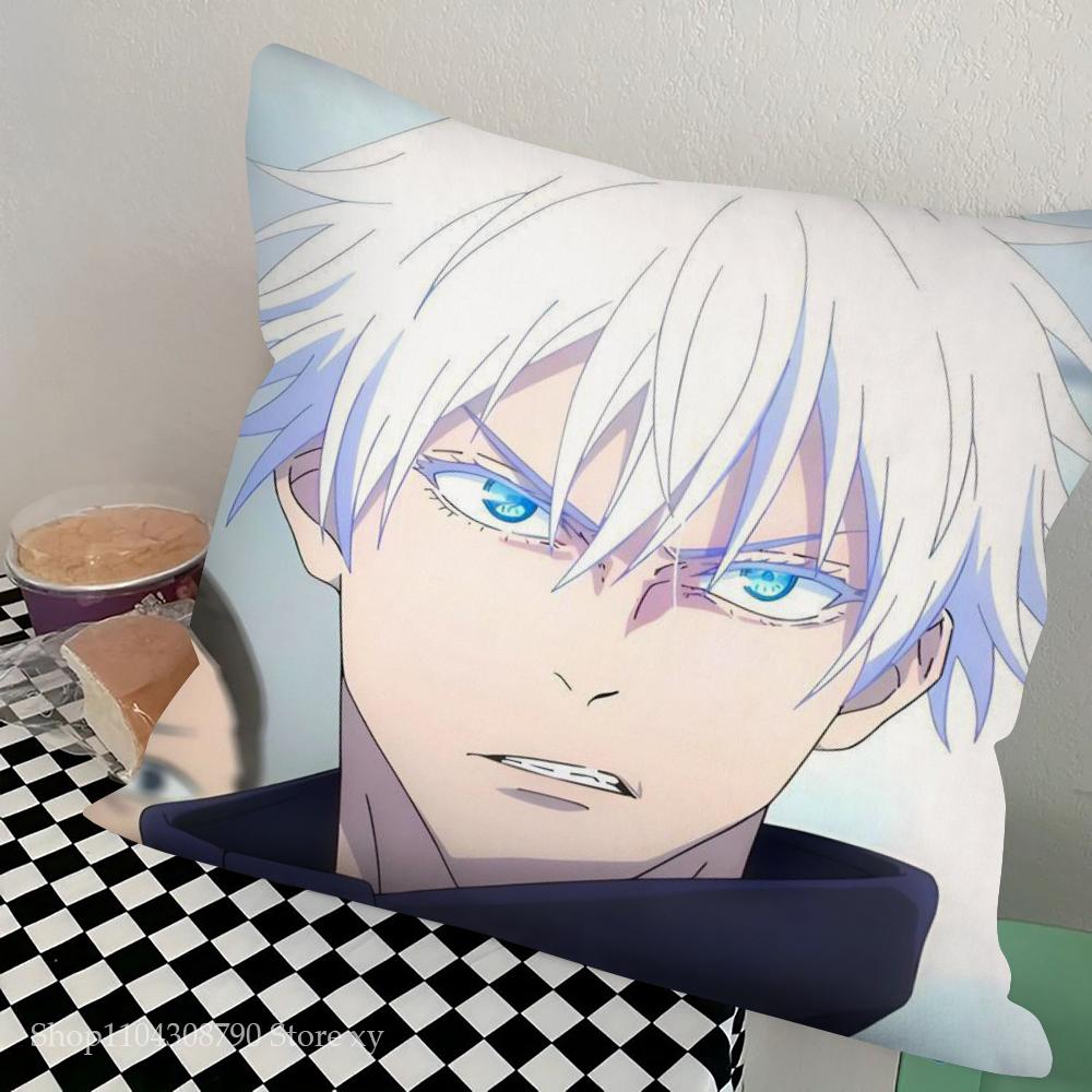 1pc Jujutsu Kaisen Anime Pillow Case Square Bedroom Sofa Leisure Comfort Cushion Car Living Room Home Decoration