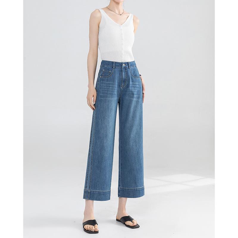 Summer Thin Nine-point Straight Jeans for Women with High Waist Fashionable Commuting Small Loose Slim Wide-leg Pants