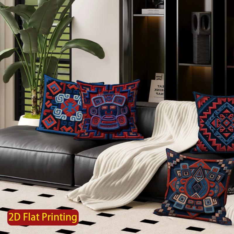 2D Aztec Geometric Tribal Throw Pillow Covers Pattern Cushion Cover Suitable For Sofa Bedroom Car Pillow Cover