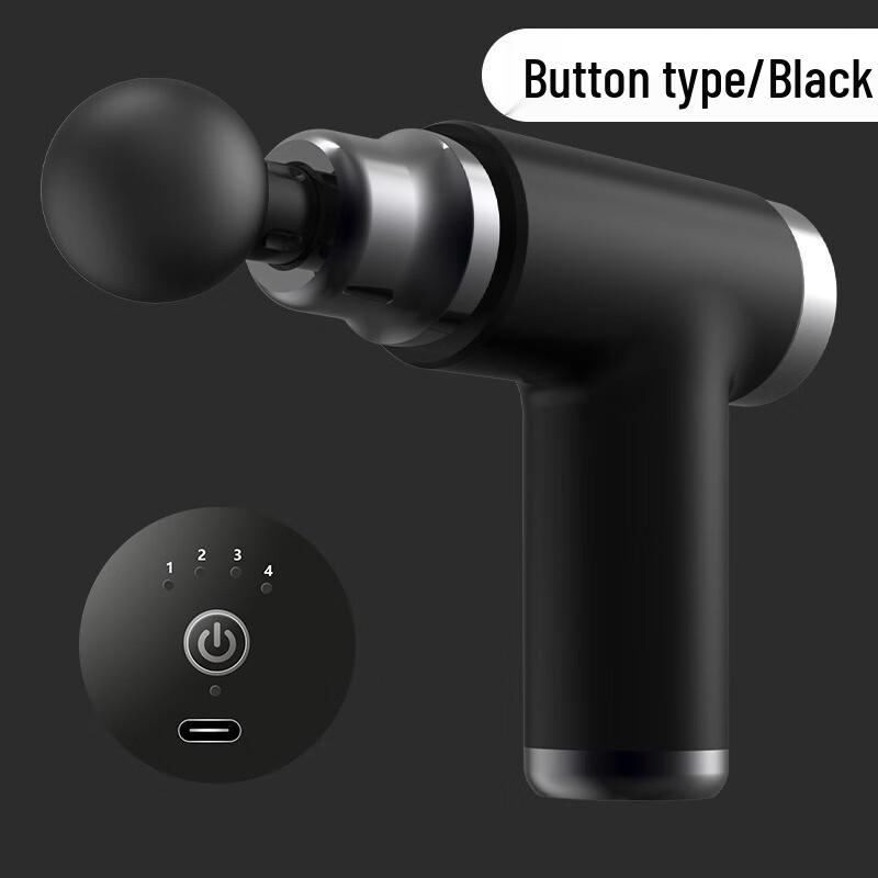 Long Chan Mini Muscle Massager CN plug (adapter included)