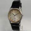 Used Deadstock ORIENT Liban Quartz Watch, Battery Replaced