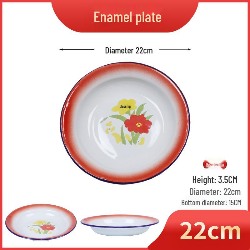 Retro Enamel Plates: Nostalgic Street Hot Pot and Mala Tang Side Dish Plates 20cm