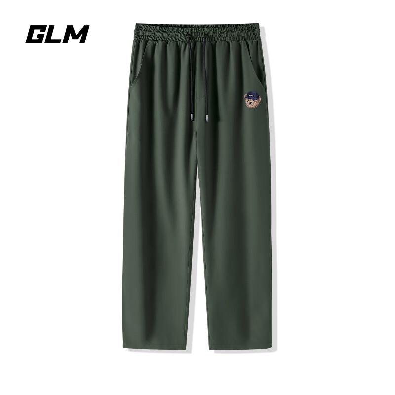 GLM Men's Cooling Straight-Leg Casual Sport Pants