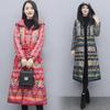 Women’s Slim Fit Chinese Ethnic Embroidered Down Jacket