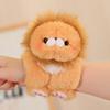 Zoo Red Panda Doll Clap Bracelet Plush Toy Raccoon Wrist Clap Ruler Circle Doll Children's Gift