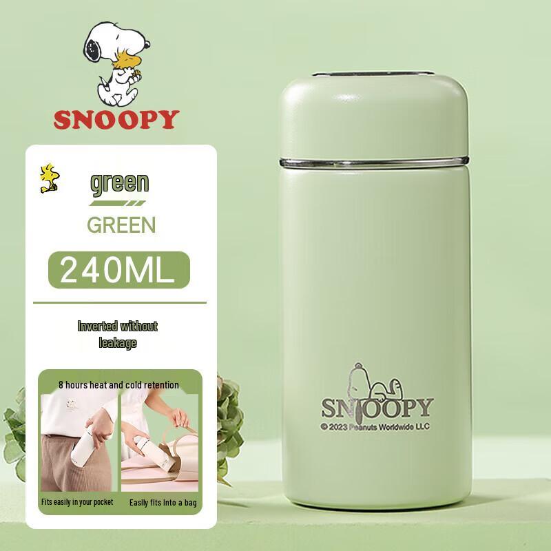 Snoopy 316 Stainless Steel Insulated Mug
