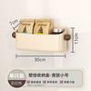 Magnetic Force Organizer Rack Refrigerator Side Storage Holder for Cutlery Seasoning Coffee Beans Multifunctional Organizer Rack