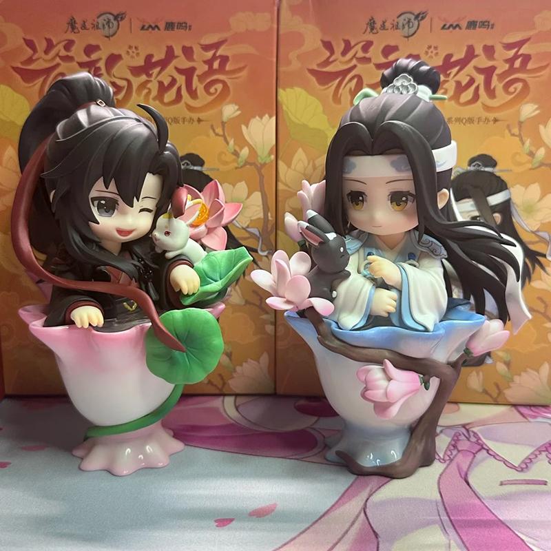 Mo Dao Zu Shi Official Wei Wuxian Lan Zhan Blind Box Porcelain Rhyme Flower Language Series Desktop Decoration Pvc Toy Gift