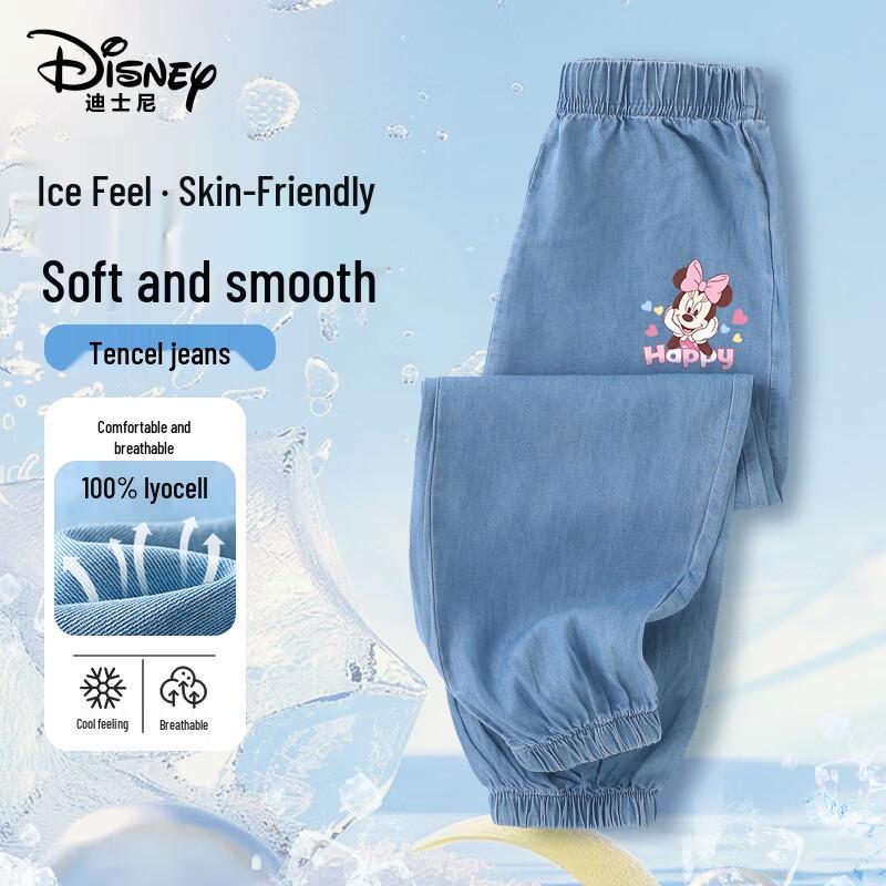 Disney Kids' Unisex Denim Anti-Mosquito Long Pants