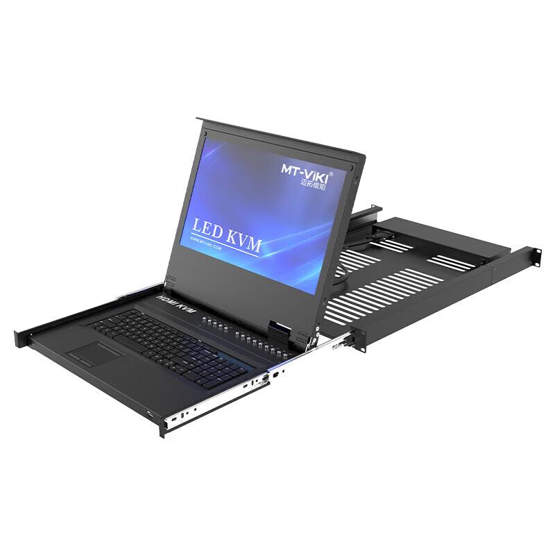 MT-viki KVM Switch with Integrated Foldable LED Display and IP Remote Access