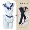 Aishangyou Erotic Underwear Sexy Erotic Free Underwear Split Jk Uniform Role-playing Erotic Suit