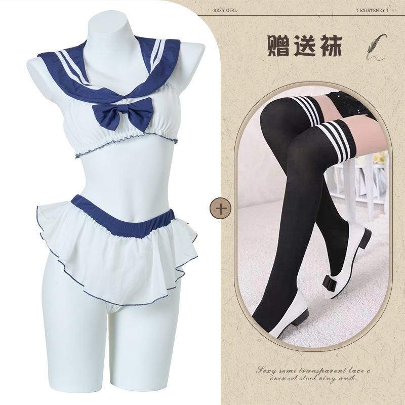 Aishangyou Erotic Underwear Sexy Erotic Free Underwear Split Jk Uniform Role-playing Erotic Suit