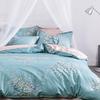 PLOVER Spring Bloom 4-Piece Bedding Set