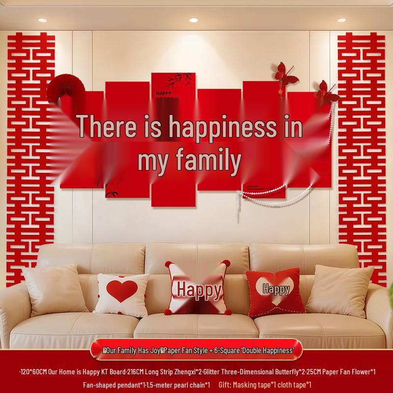 Bröllops vardagsrumsdekor: Bakgrundsvägg och soffgrupp med dubbel lycka