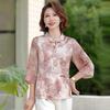Hodo New Chinese Style Chiffon Shirt for Women