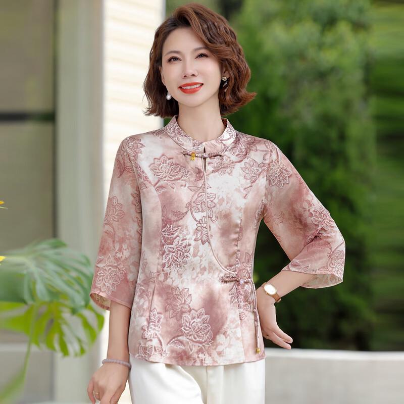 Hodo New Chinese Style Chiffon Shirt for Women