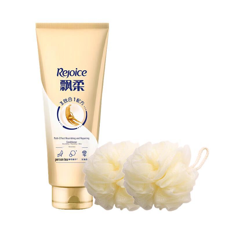 

Rejoice Multi-Effect Nourishing Repair Conditioner