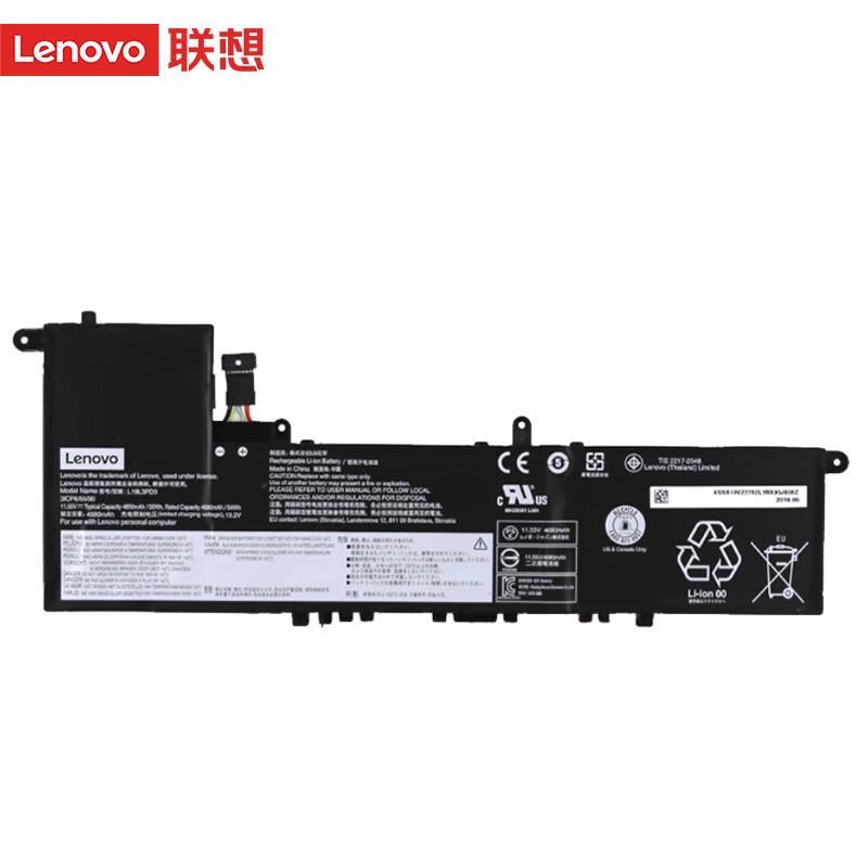 Lenovo Original Laptop Batteries