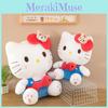 Backpack Plush Toy Cartoon Stuffed Doll Decoration Kids Cute Gift