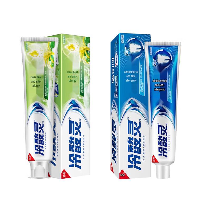 

Leng Suan Ling Anti-Sensitive Toothpaste Twin Pack