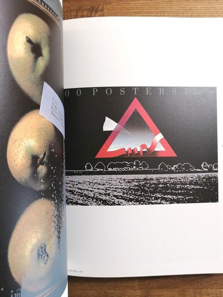 [USED] Shigeo Okamoto's Works Collection POSTER Limited To 700 Copies Signed