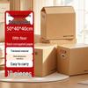 Durable Packing & Shipping Cartons