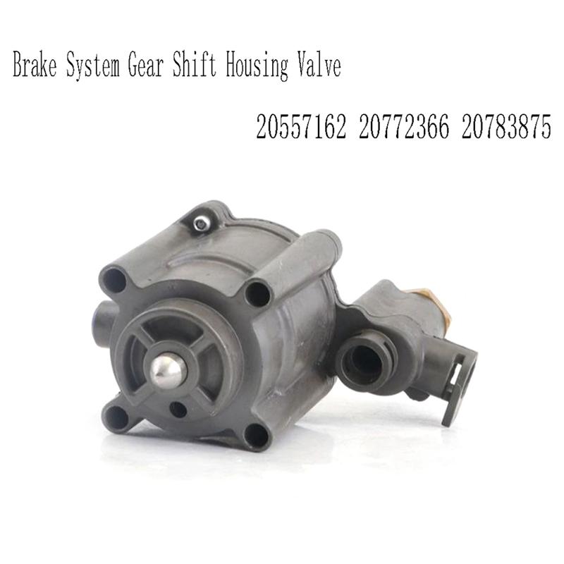 VOL Brake System Gear Shift Housing Valve 20557162 20772366 20783875 For Volvo Renault Truck Gearbox Inhibitor Cylinder