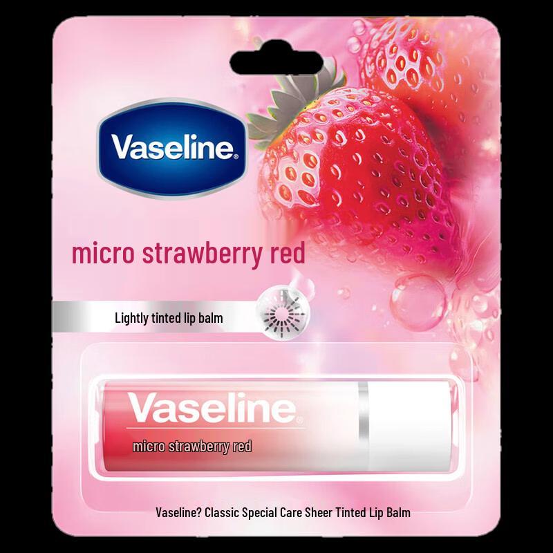 

Vaseline Classic Tinted Lip Balm