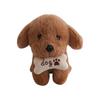 Sitting Cute Dog Plush Toy With Bone Decor And Letter Embroidery For Gift Kids