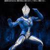 ULTRA-ACT Ultraman Cosmos Luna-Modus (Tamashii – exklusiv im Web)