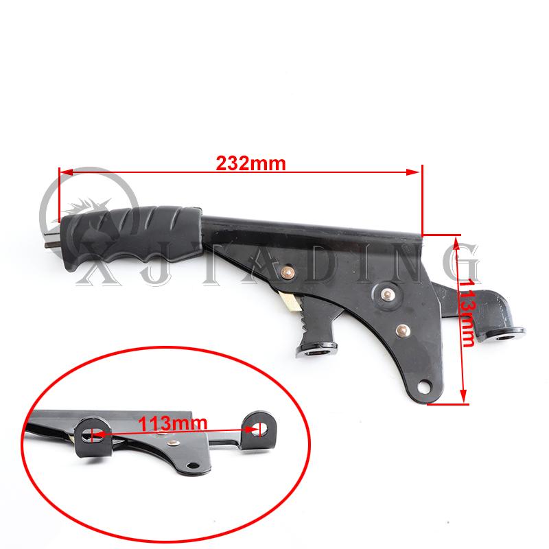 

Front Brake Lever Handle Front Brake Lever Handbrake For Go Kart Buggy ATV Motorbike Third Wheel Electric Vehicle Accessories