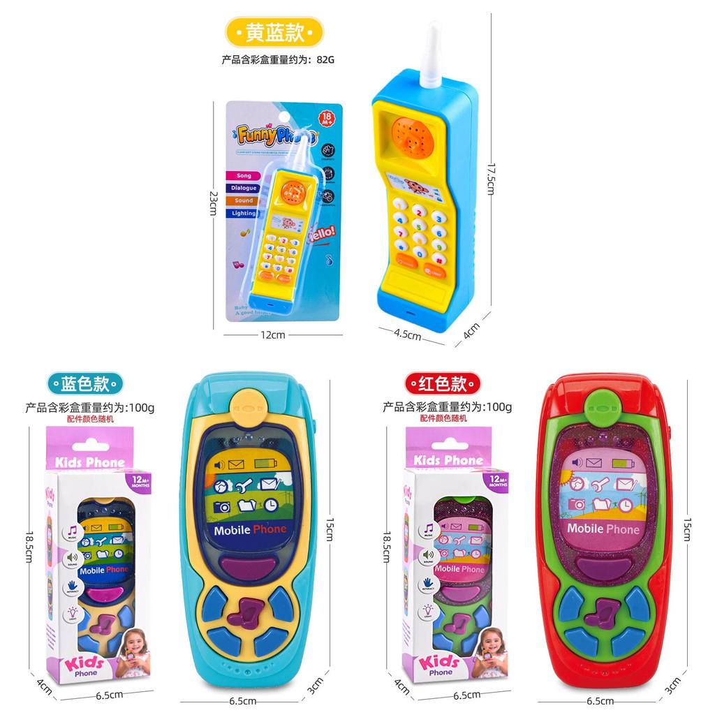 Childrens Cartoon Interactive Learning Device With Music Sounds For Baby Development