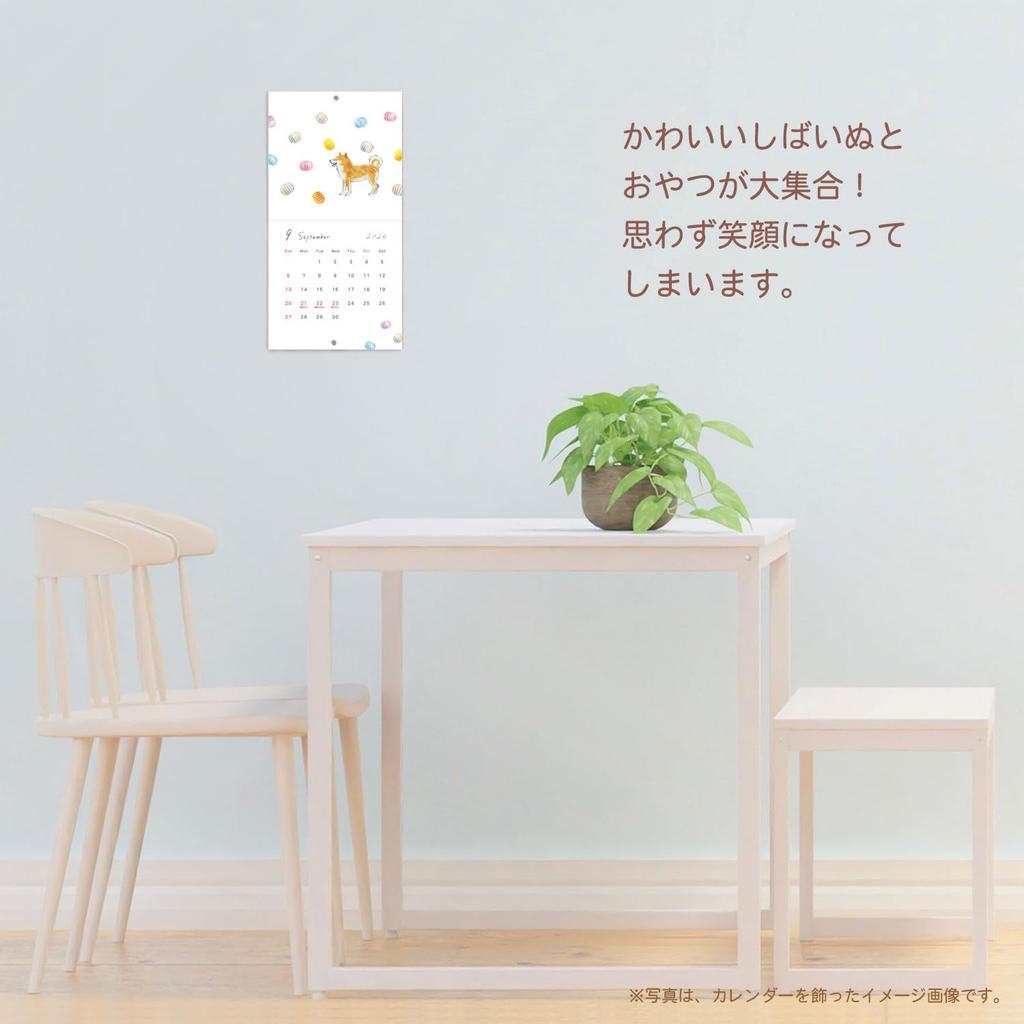 Active Corporation 2026 Wall Murata Shiba Inu and Starting In January 2026 Calendar, Natsuka's Snacks, 26ACL-78,