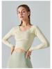 Autumn/Winter Slimming Yoga Top with Built-in Bra and Cross-Pleated Design - Long Sleeve Fitness Wear for Women