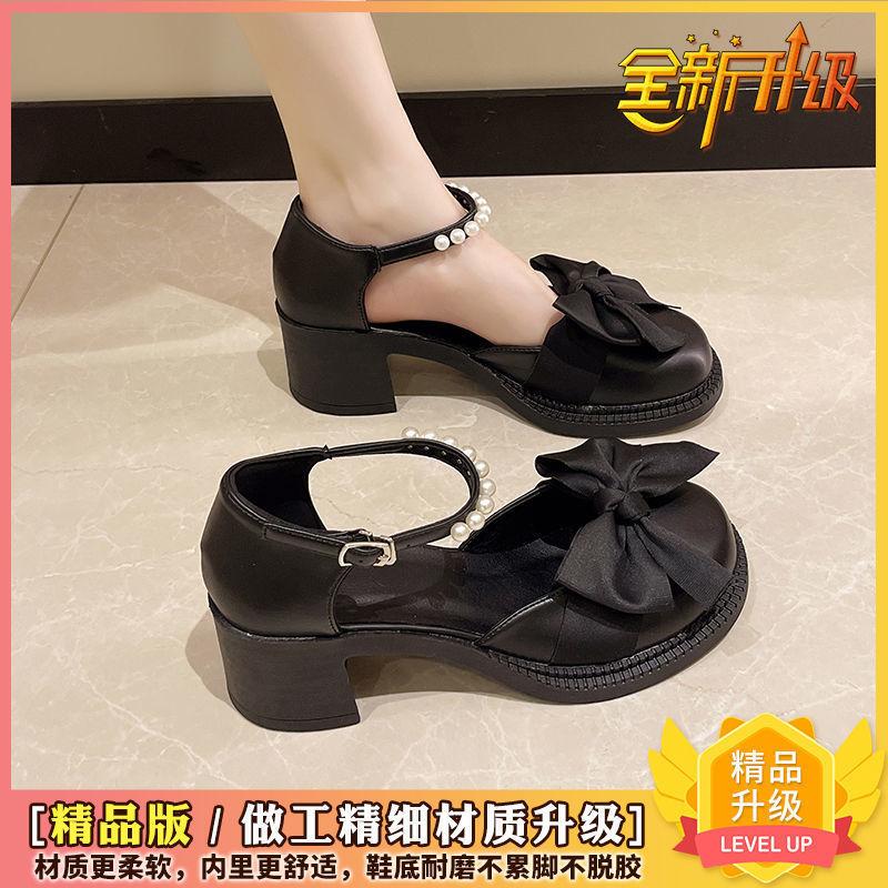 

Мэри Джейн французские туфли на высоком каблуке женские летние новые туфли с жемчужным бантом на толстом каблуке нескользящие универсальные маленькие кожаные туфли туфли для подружки невесты 40