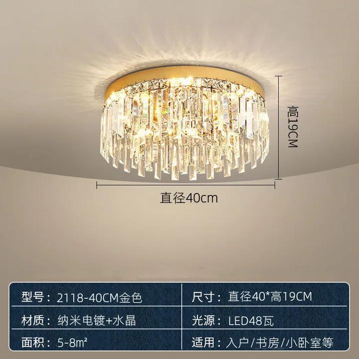 

Круглый светильник, роскошный хрустальный потолочный светильник, современный минималистский, украшение для гостиной, спальни, внутреннее освещение для всего дома Tricolor light