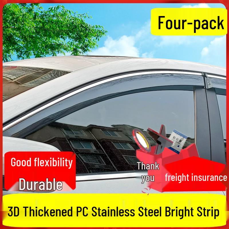 Compatible Sun and Rain Shields for Wuling Hongguang S, Bingo, Jia Chen, Xing Chen, Kai Jie S3, Xing Guang, and Xing Chi Car Windows