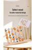 Solid Wood Animal Beading Ring Toss Game & Color Sorting Blocks for Young Children's Educational & Cognitive Development.